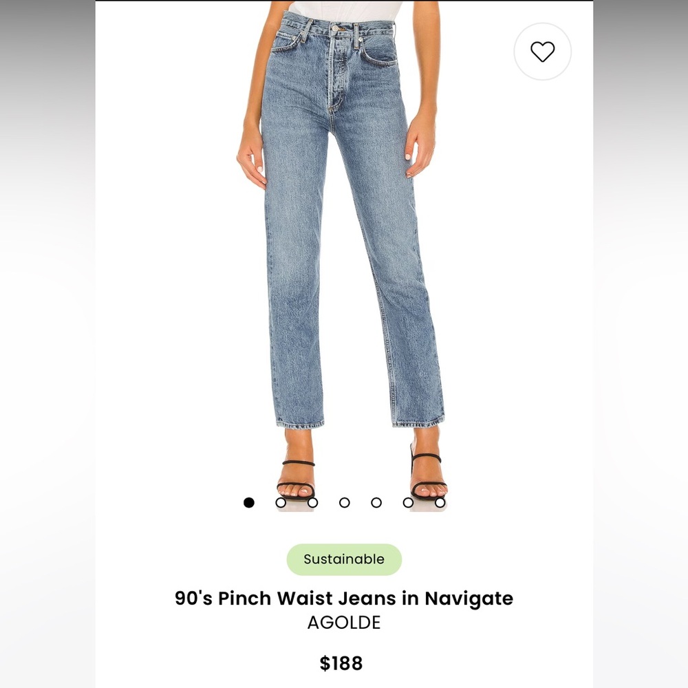 Agolde Pinch Waist : Navigate